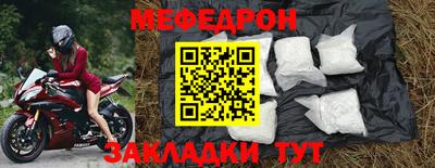 сатива Малгобек