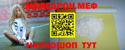 скорость Малоярославец