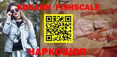 скорость Малоярославец