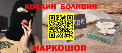сатива Малгобек