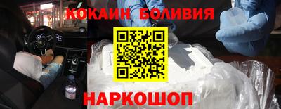 метадон Мариинск