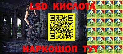сатива Малгобек