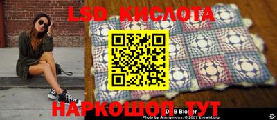 метадон Мариинск