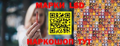 сатива Малгобек