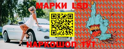 сатива Малгобек
