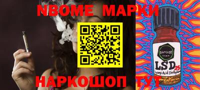 метадон Мариинск