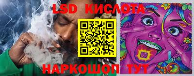 скорость Малоярославец