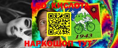 скорость Малоярославец