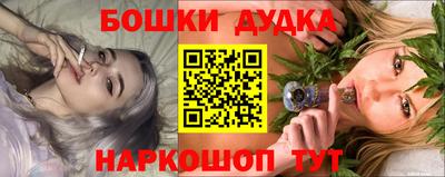 сатива Малгобек