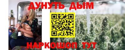 скорость Малоярославец