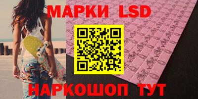 сатива Малгобек