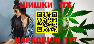 скорость Малоярославец