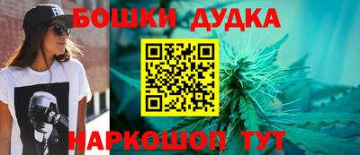 скорость Малоярославец