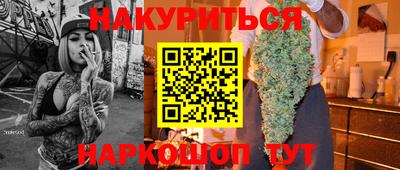 метадон Мариинск