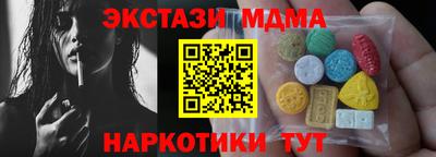 скорость Малоярославец