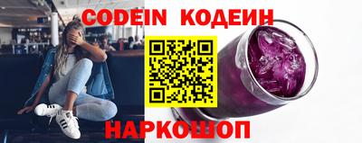 метадон Мариинск