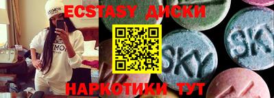 метадон Мариинск