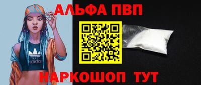 сатива Малгобек