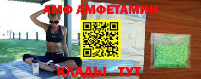 скорость Малоярославец