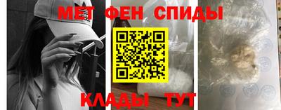 скорость Малоярославец