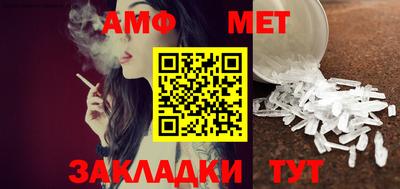 индика Моздок