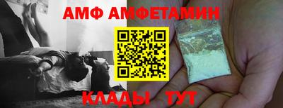 сатива Малгобек