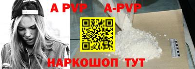 скорость Малоярославец