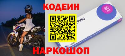 метадон Мариинск