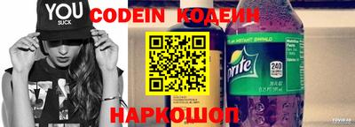 метадон Мариинск
