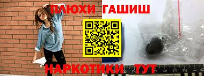 герыч Можайск