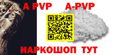 бутират Можга