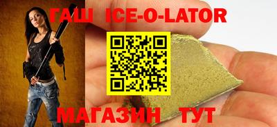 индика Моздок
