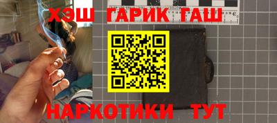 скорость Малоярославец