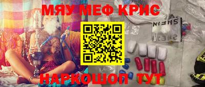 метадон Мариинск
