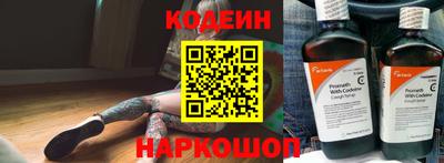 сатива Малгобек